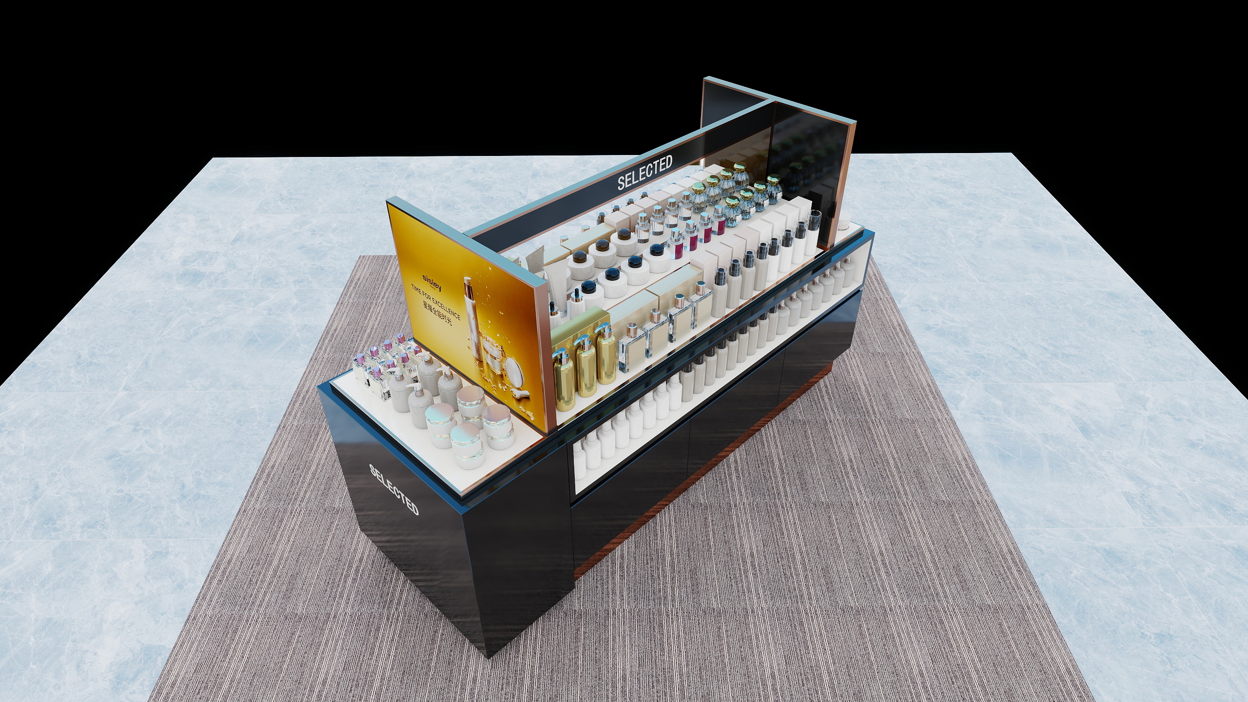 Cosmetics Display Cabinet